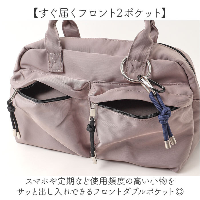 LRM バッグ CMO-1217 通販 ショルダーバッグ ショルダーバック 斜めがけバッグ 小さめ ボストンバッグ ボストンバック ショルダー レディース メンズ 斜めがけ 肩掛け 大人 軽量 シンプル 無地 大容量 通勤 旅行 キャリーオン レディースバッグ