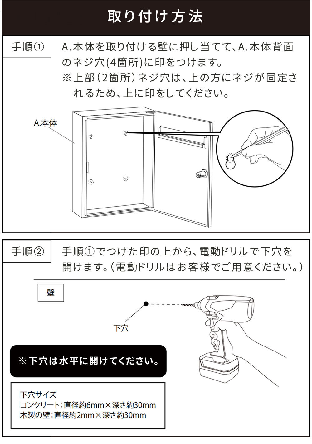 ガーデン エクステリア 木目調フラップ壁掛けポスト En エン PST-003