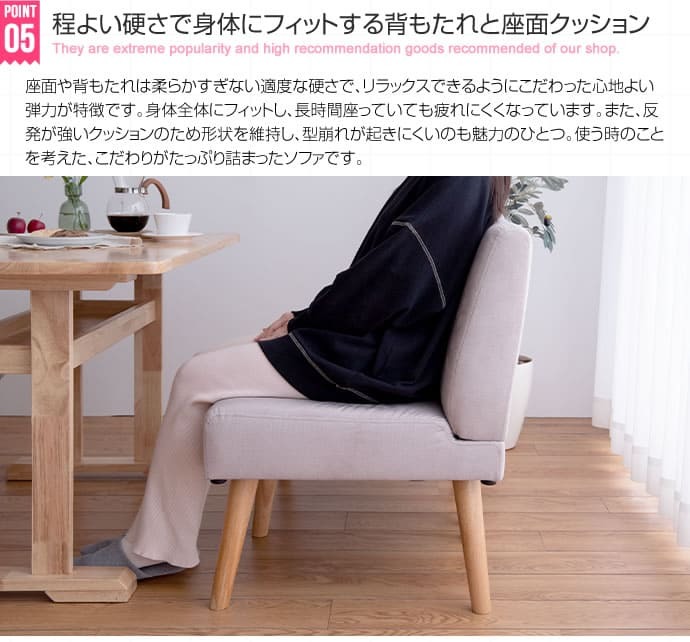 ダイニング ダイニングチェア 2脚セット 2脚 2点セット 2点 セット 撥水 1人 1人掛け 1人用 一人掛け 1P ー チェア チェアー 椅子 いす sofa おしゃれ家具 インテリア 天然木 天然木の上質感とあたたかみ溢れる Clara クララ