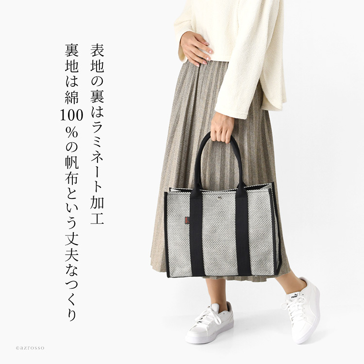 日本製 三河木綿 スクエア トートバッグ コットン キャンバス バッグ レディース 大容量 軽量 黒 通勤 帆布 バッグ カジュアル バッグ サシッコ 刺し子 バッグ 軽い 布 綿 100% 刺し子織り バッグ 黒 グレー ビジネストート バッグ 底鋲 ポケット 帆布トート バッグ sasicco