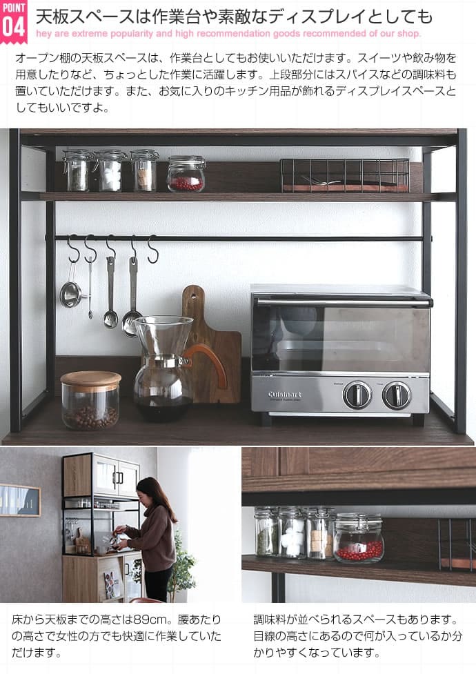 食器棚 キッチン収納 ガラス戸 木製 キッチン 収納 棚 キッチンキャビネット スリム 収納棚 ミニ ガラス扉 キッチンボード ロータイプ 扉付き キッチン家具 コンパクト 低い 食器 台所 食器収納棚 皿 一人暮らし おしゃれ ：