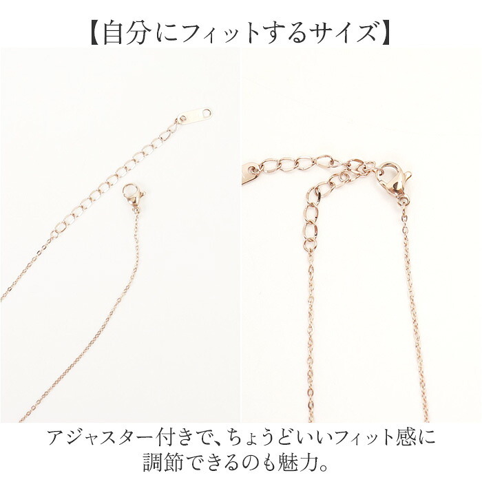 ネックレス チェーン 通販 ネックレスチェーン チェーンネックレス つけっぱなし レディース シンプル ジュエリー アクセサリー 普段使い フォーマル 大人 きれいめ 女性 ギフト 贈りもの 贈り物 おしゃれ