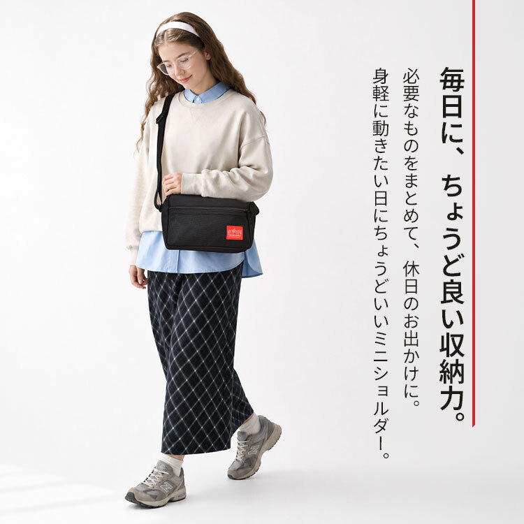 マンハッタンポーテージ ショルダーバッグ Manhattan Portage スプリンターバッグ メンズ レディース 斜め掛け 撥水 コーデュラ A5 軽量 横型 メッシュ おしゃれ シンプル 黒 ショルダーバック ボディバッグ ウエストバッグ 斜めがけ カジュアル 通勤 大人 ブランド MP1401L