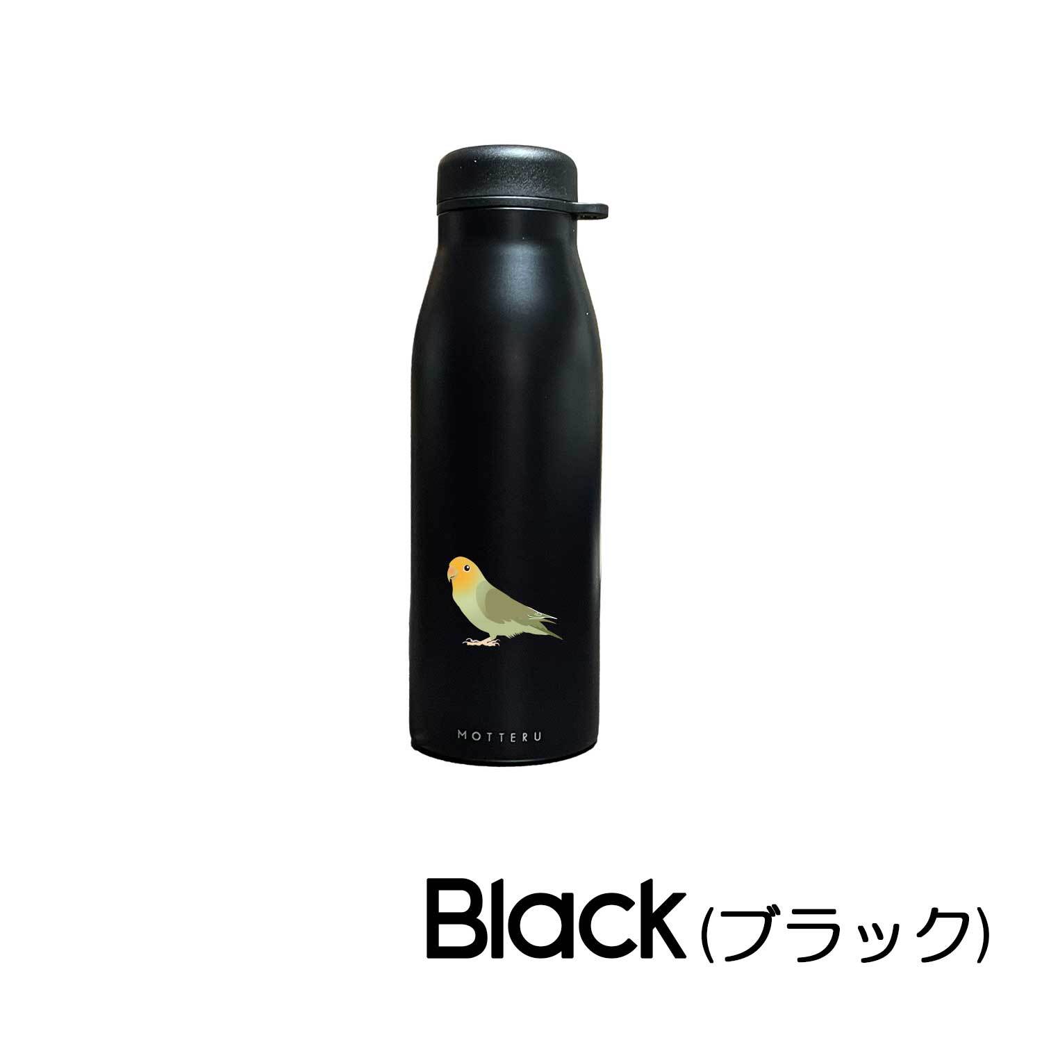コザクラインコ ショルダー ステンレスボトル 500ml 保温 保冷 ステンレス 真空 断熱 二重構造 水筒 マイボトル カラビナ ベルト ストラップ オリジナル インコ 鳥 小鳥 ペット