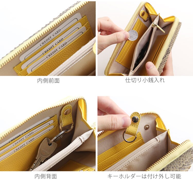 スマホショルダー ダイヤモンド パイソン  本革 レディース お財布ショルダー スマホポシェット スマホポーチ おしゃれ レザー お財布ポシェット かわいい 肩掛け 財布 スマホが入る レザー 革 旅行 斜め掛け 軽量 ギフト プレゼント 4FA (06001984r)