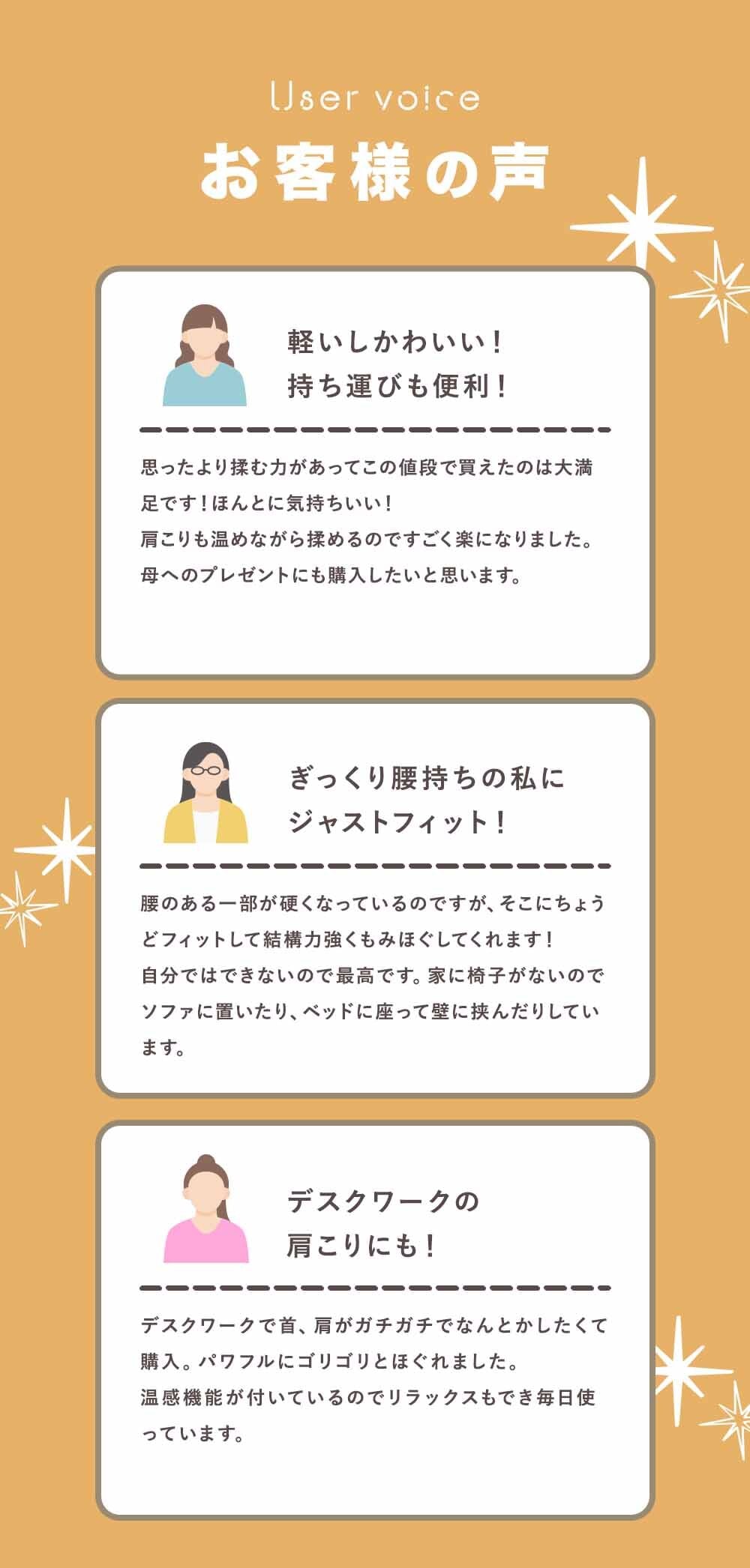 【公式】 HATACHI ホット マッサージクッション【医療機器認証取得】 RelaxingWork リラクシングワーク | ハタチ マッサージクッション マッサージ 首 肩こり 解消グッズ 腰痛 首コリ 温熱ヒーター ギフト プレゼント 母の日 マッサージクッション【送料無料】