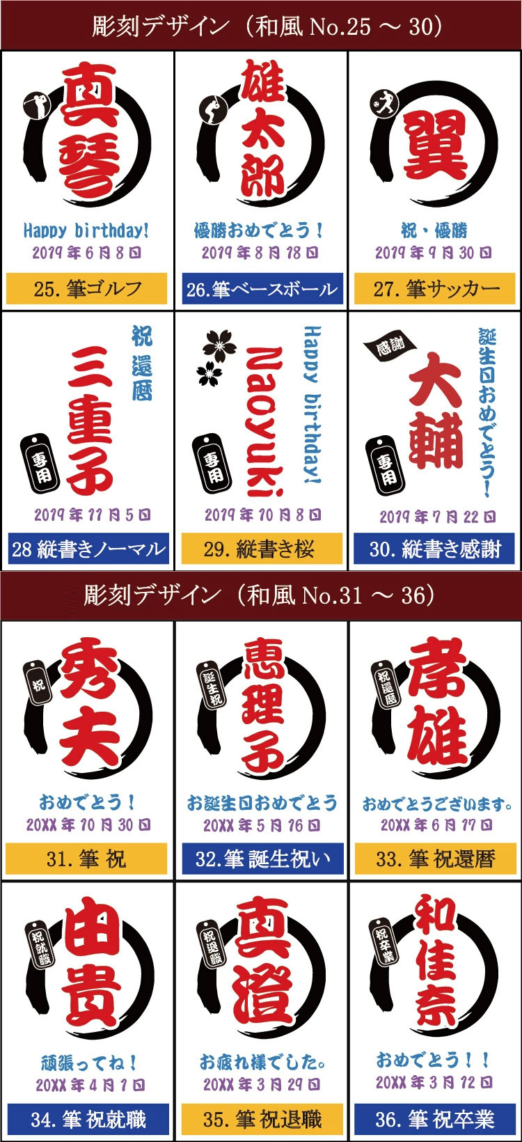 大容量！サーモス1リットルジョッキ サーモス thermos ジョッキ 名入れ 1リットル ビール 保冷 耐熱 大容量 1000ml ステンレス ハイボール お酒  名前入り プレゼント ギフト 面白い センス 定年退職 還暦祝い 退職祝い 男性 女性 お祝い 古希 喜寿 傘寿 米寿 卒寿 白寿 百寿