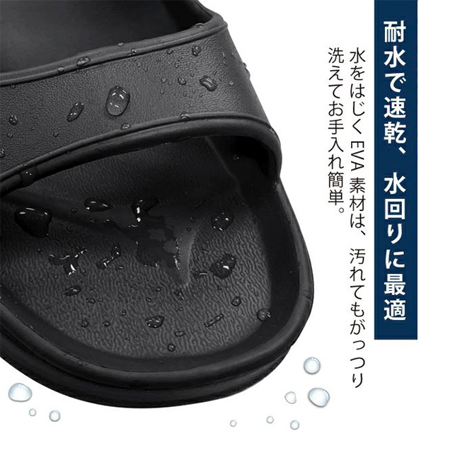 ベルトサンダル メンズ[厚底 サンダル EVA メンズ クッション 痛くない EVAサンダル 歩きやすい 疲れにくい 軽量 ダブルベルトサンダル グミサンダル 前あき 厚底スリッパ 厚底サンダル ダブルストラップサンダル オフィスサンダル]