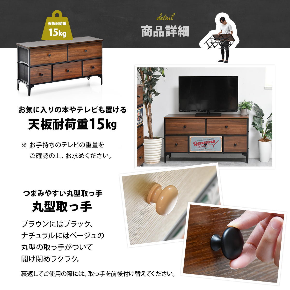 ターンチェスト 2段 5杯 RVLS0285 不織布チェスト 幅102.5cm 奥行30cm 高さ55.5cm 収納 木目柄 リビング収納 北欧 アメカジ ヴィンテージ 小花柄 ボタニカル 木製天板 軽量 大容量 新生活
