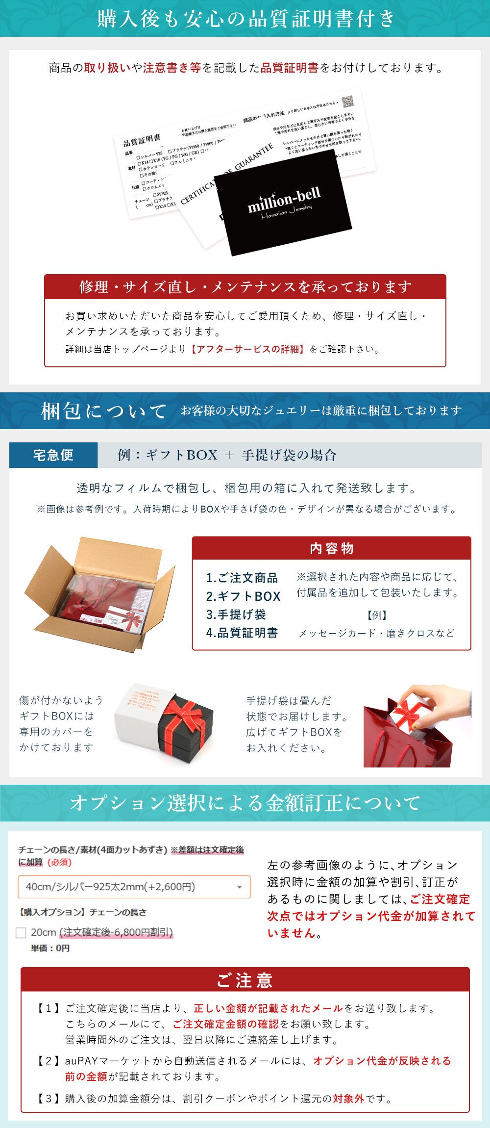 ハワイアンジュエリー ネックレス バレル シルバー ネックレス 3カラー 3連 チューブ コーティング シンプル シルバー925 ギフトラッピング可能 チェーン 長さ選べる メンズ レディース プレゼント ハロウィン 【品番：CG-SP3230-3P】
