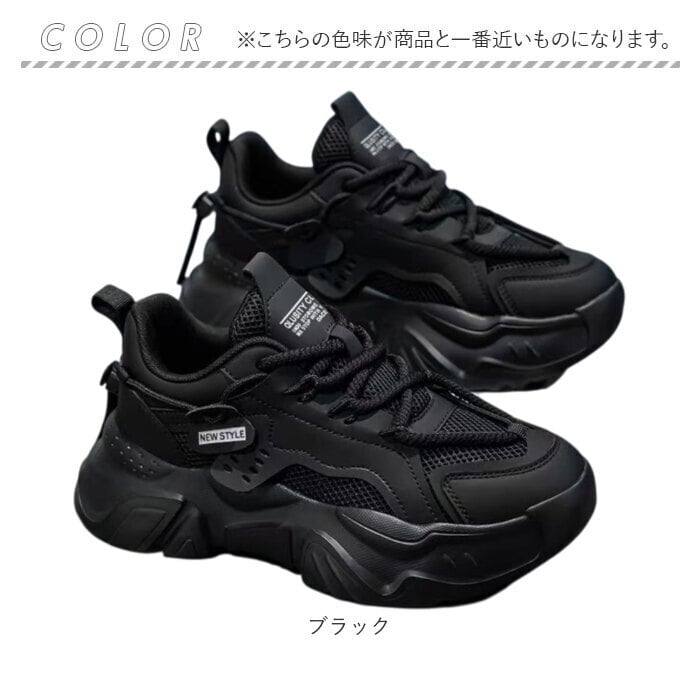 スニーカー メンズ 通販 スポーツシューズ メンズスニーカー 靴 くつ シューズ 運動靴 軽量 軽い おしゃれ かっこいい ミドルカット カジュアル 歩きやすい 通勤 通学 メンズシューズ シンプル お出かけ アウトドア レディース