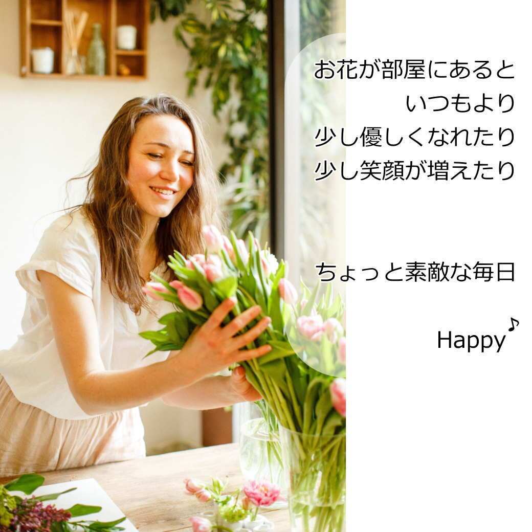 即日発送 色と雰囲気を選んで★おまかせ花束（ブーケ）Ｓサイズ ～ラウンドタイプ～♪ 送料無料 生花花束 フラワー 生花 誕生日 お祝い 御礼 自宅用 発表会 母の日 お中元 お歳暮