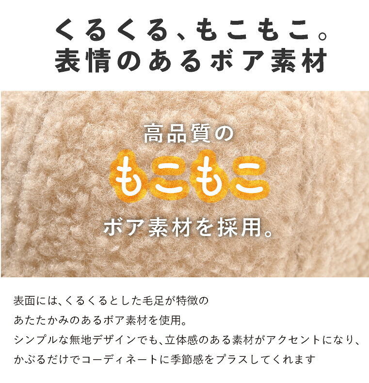 ボアキャップ レディース メンズ 冬 キャップ ボア 付き 帽子 ファー uv 秋冬 つば おしゃれ かわいい 黒 キッズ 無地 もこもこ ふわふわ uv シンプル 冬用キャップ ベースボールキャップ ファー帽子 エコファー つば付き帽子 サイズ調整