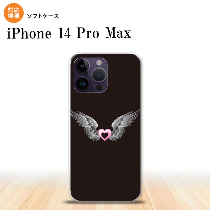 iPhone14 ProMax iPhone14 Pro Max スマホケース 背面ケースソフトケース 黒翼 ハート 黒 ピンク 2022年 9月発売 nk-i14pm-tp467