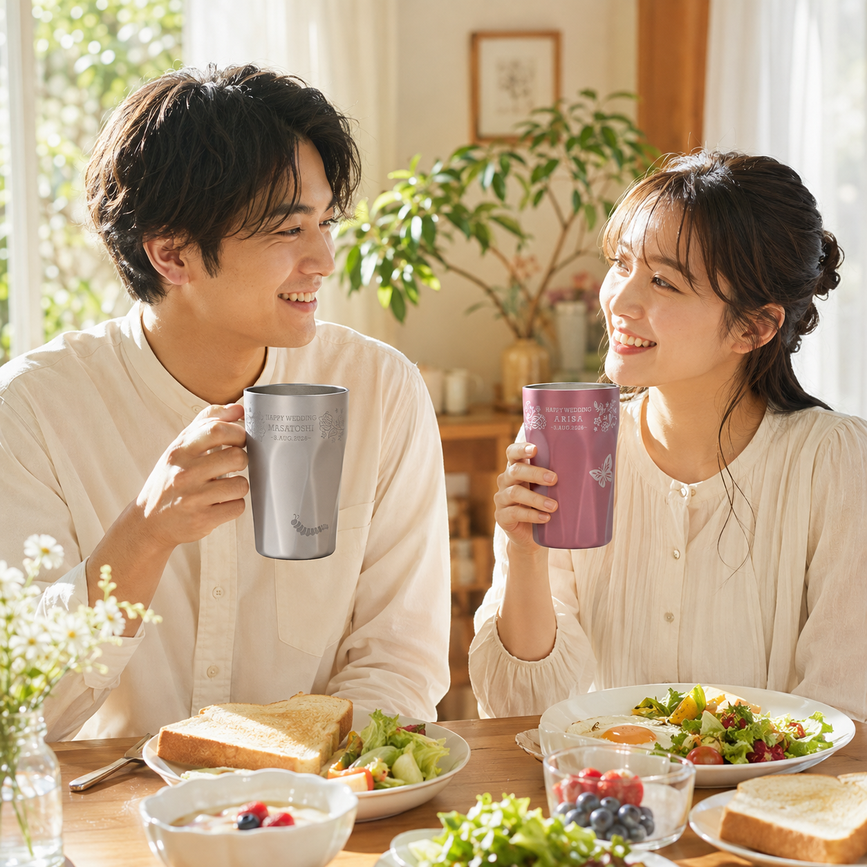 敬老の日 名入れ ペアギフト SXX THERMOS サーモス 真空断熱ダイヤカットロングタンブラー 食洗機対応モデル 400ml ピンク シャンパンゴールド 2点 ギフトBOX入り / プレゼント ギフト 両親 夫婦 結婚 金婚式 銀婚式 退職 記念 誕生日 長寿 祝い