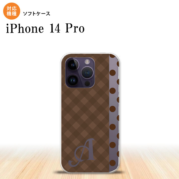 iPhone14 Pro iPhone14 Pro スマホケース 背面ケースソフトケース チェック ドット 茶 +アルファベット 2022年 9月発売 nk-i14p-tp1525i