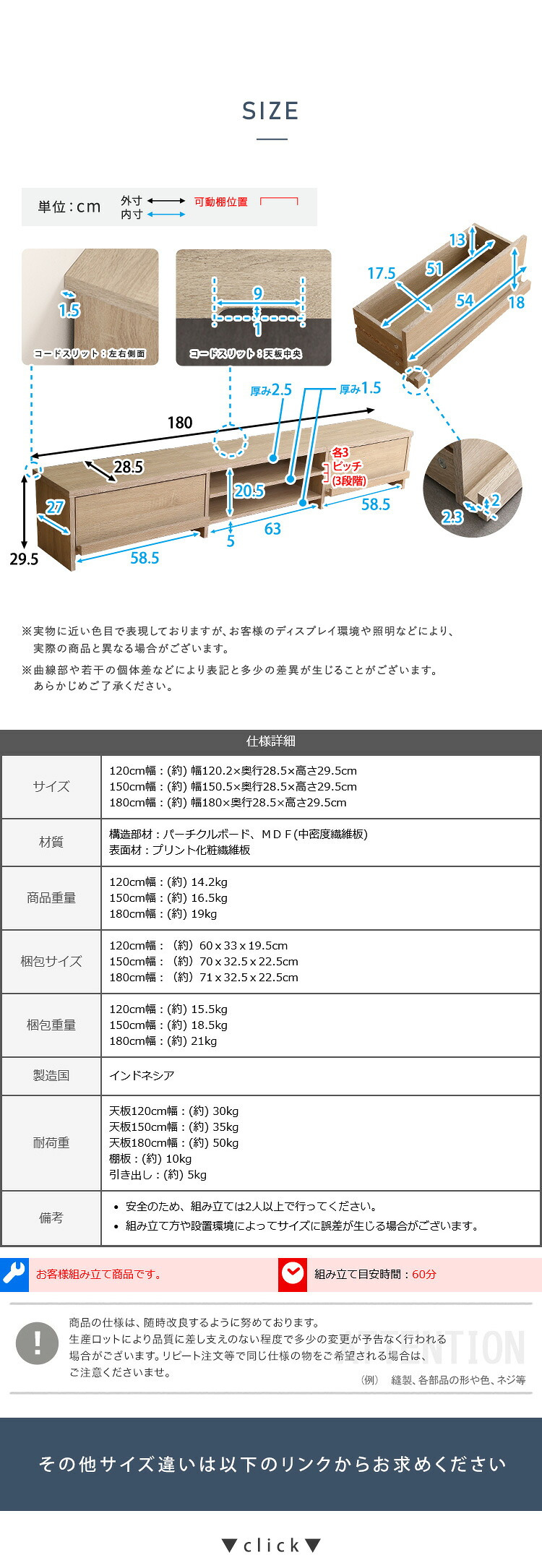 テレビ台 ローボード 幅180cm テレビボード 収納付き 奥行28.5cm スリム 50型 55型 60型 TV台 TVボード テレビラック 背面収納 ロータイプ 木目調 石目調 おしゃれ 北欧 モダン 大型テレビ リビング収納