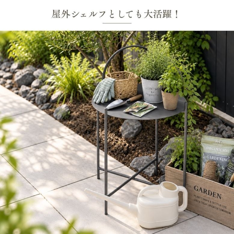 テーブル ガーデンファニチャー ガーデンテーブル グレー バルコニー 屋外 アウトドアリビング リト コーヒーテーブル 単品
