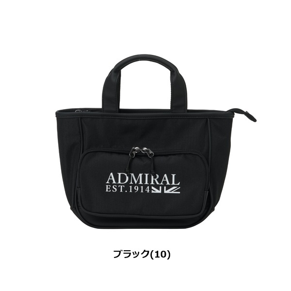 アドミラル ゴルフ ユニセックス ラウンドバッグトラッド Admiral Golf ADMZ6BT5 お誕生日祝い お祝い 記念品 お父さん 父の日 彼氏 男性 30代 40代 50代 60代 母の日 お母さん 還暦祝い 敬老の日 彼女 人気プレゼント プレゼント