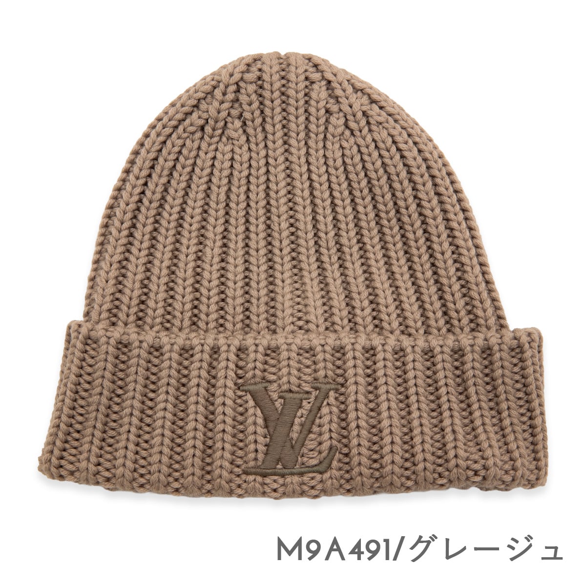 選べる3色 ルイヴィトン ニット帽 メンズ ビーニー オンリー LV M9A490 M9A491 M9A493 ウール100％ ノワール グレージュ ブルークレール ライトブルー LOUIS VUITTON ルイ・ヴィトン 帽子 ニットキャップ LVロゴ 刺繍 ワンサイズ イタリア製 新品 正規品 ギフト