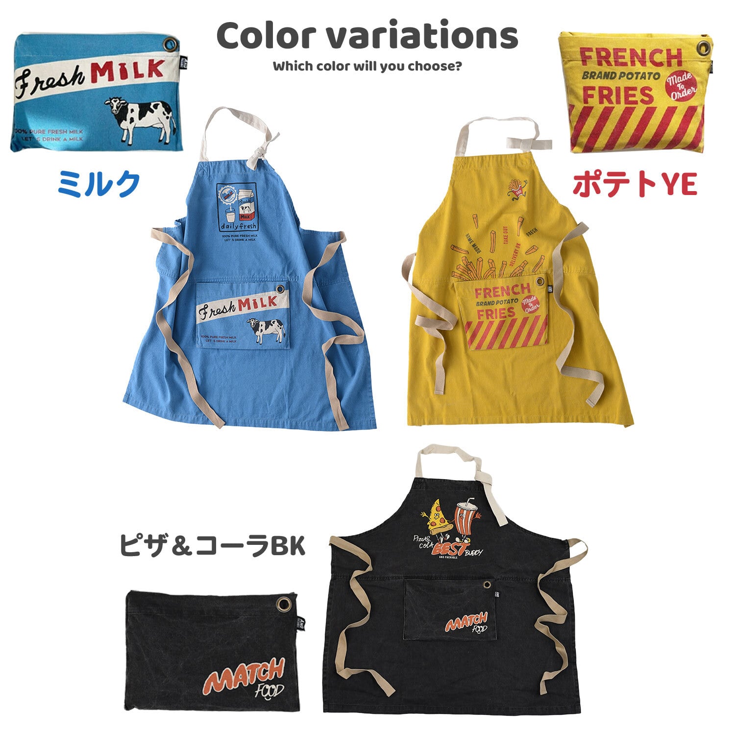 エプロン レディース メンズ テクノプライム パッカブルエプロン 畳める パッカブル かわいい アメリカ ヴィンテージ 家事 掃除 男性用 女性用 シンプル おもしろ プリント イラスト かっこいい ノーアイロン カジュアル 父の日 母の日