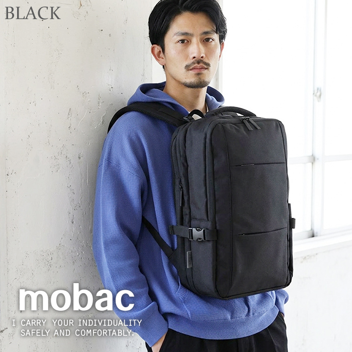 mobac モバック 拡張リュック 大型 カジュアル メンズ 大容量 バックパック ポリエステル 軽量 頑丈 強いファッション アウトドア 旅行