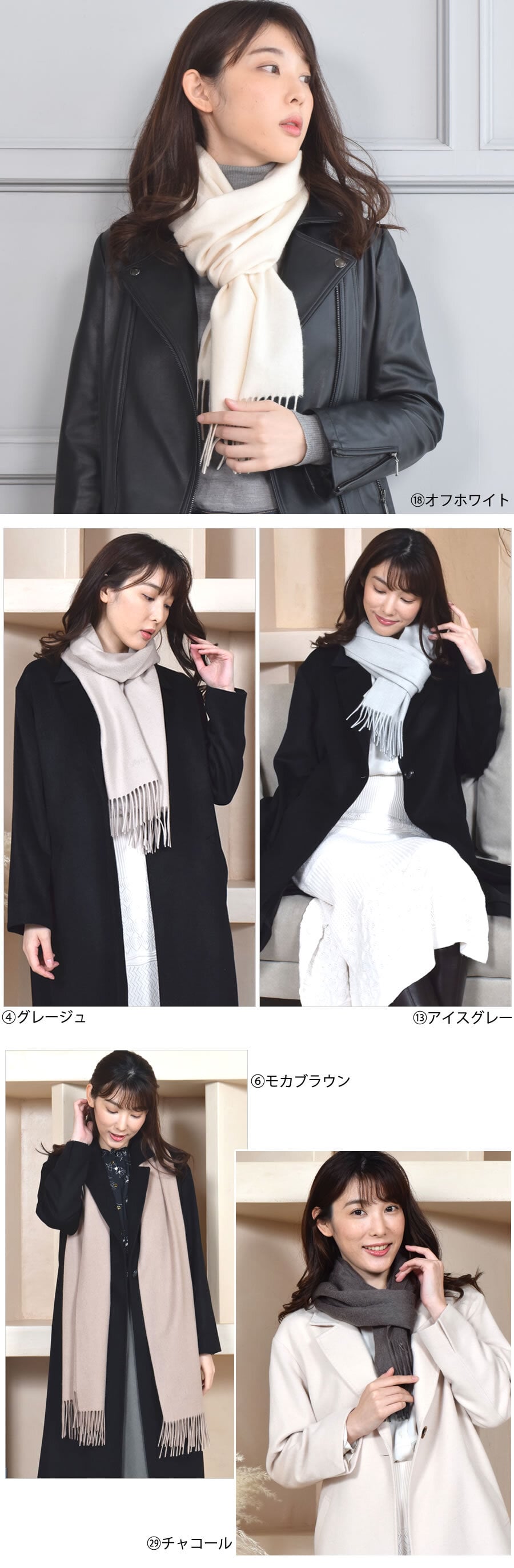 【名入れ 刺繍】【NEWギフトボックス無料】カシミヤ マフラー レディース 名入れ 刺繍 カシミア マフラー カシミヤ 100％ マフラー メンズマフラー 厚手 無地 シンプル 誕生日 秋 冬 母 女性 ブランド クリスマス ギフト プレゼント 箱付き(cs0099.0095)