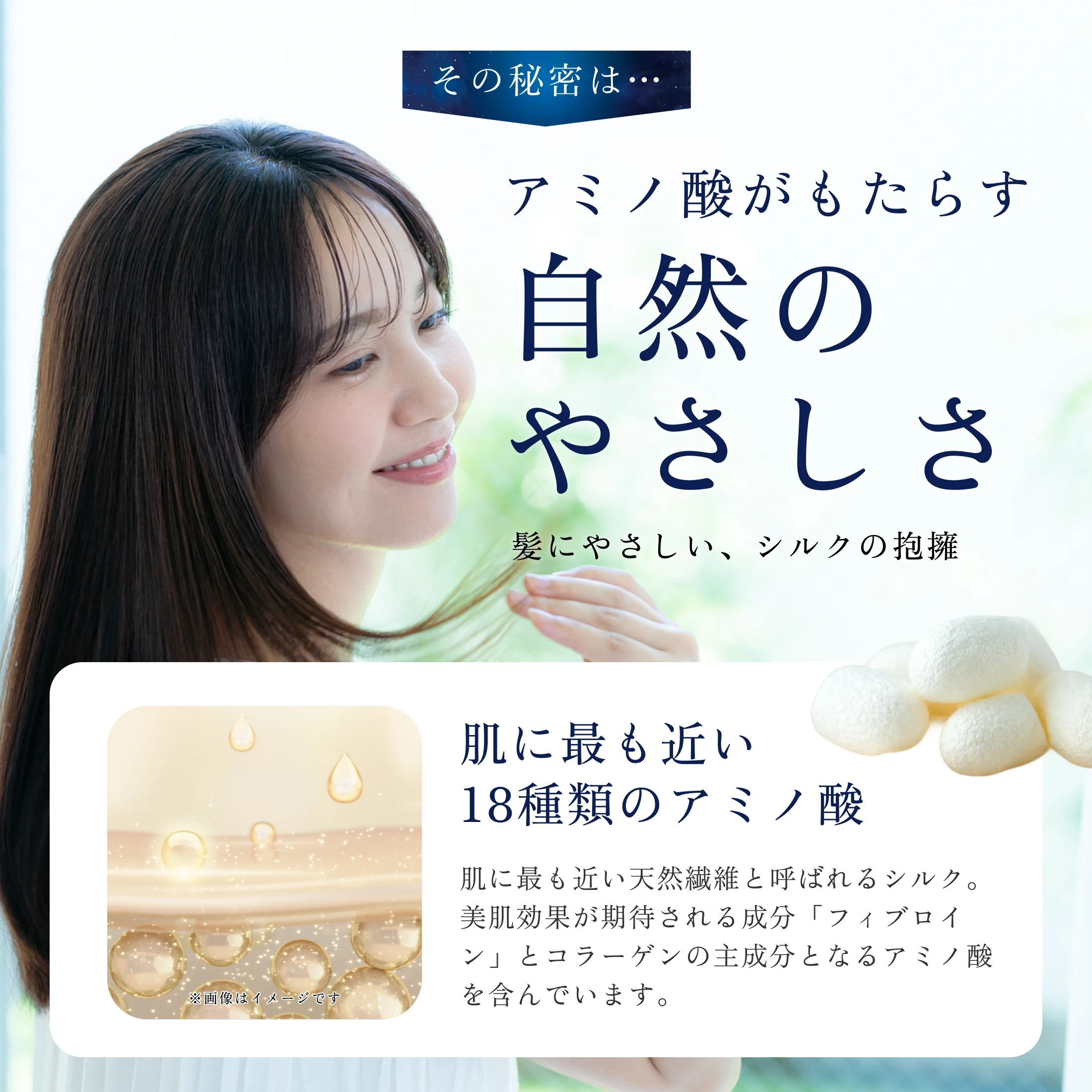 シルク シュシュ 髪ゴム ヘアアクセサリー シンプル かわいい レディース 高級感 シルク製 コンパクト 大人っぽい 髪留め まとめ髪 上品 おしゃれ プレゼント ギフト 誕生日 母の日 クリスマス 結婚式 彼女 妻 母 女友達