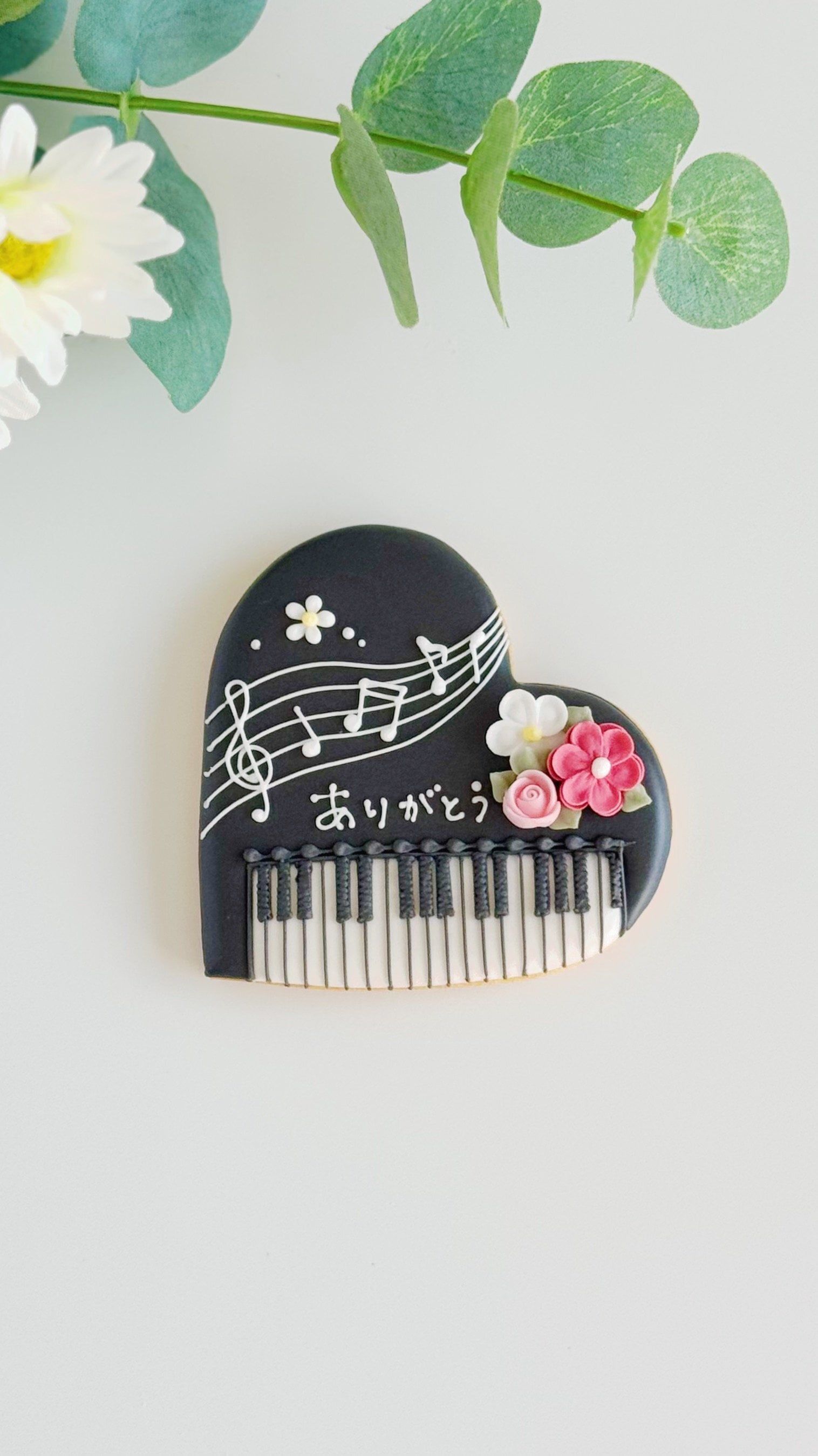 ハートピアノのメッセージクッキー お誕生日 記念日 結婚祝い 出産祝い 退職・送別 卒業・入学祝い 発表会 推し活 お礼・Thank youギフト ウェディング 周年祝い 開店・開業祝い