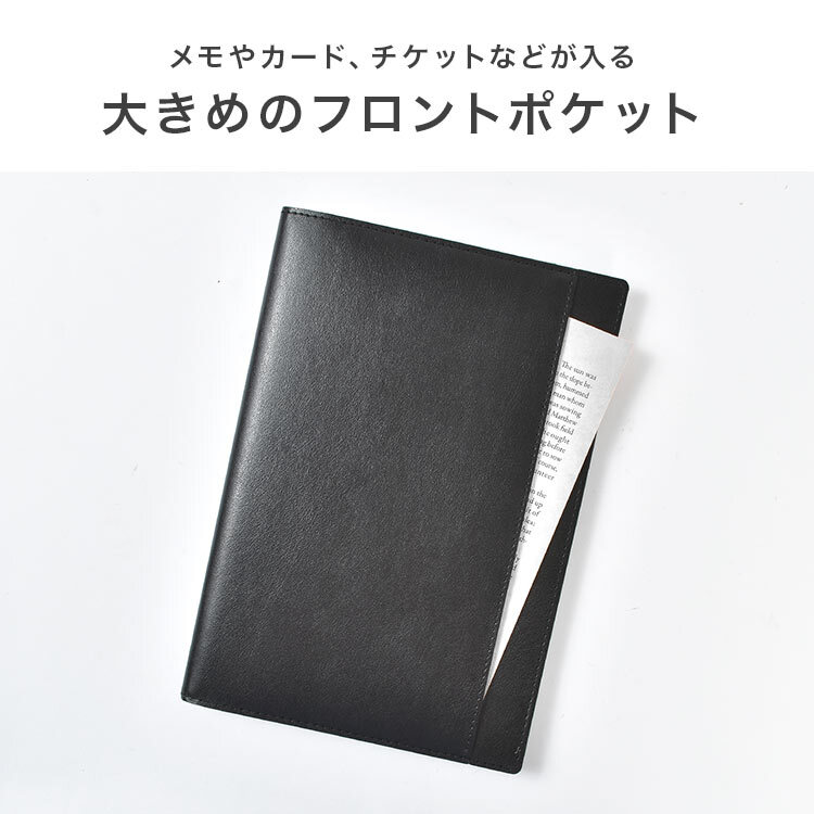 ダイアリー 手帳 A5 2027年 フォルダイアリー 2026年12月始まり 手帳カバー 小さめ スケジュール帳 ノートカバー レザー 月曜日始まり 月間 マンスリー レイメイ藤井 大人 シンプル 無地 ペンホルダー ポケット 2冊 左利き 両利き 仕事 ビジネス ブラック グレー ブルー