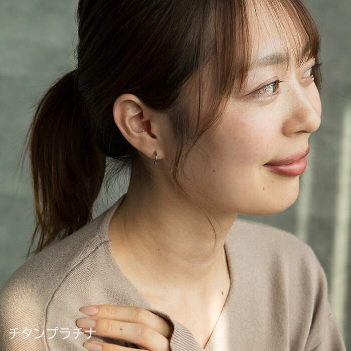 ピアス チタン フープ ハーフ 小さめ 純チタン 幅2mm×直径10mm 全8色 アレルギー対応 医療用 日本製 おすすめ メンズ レディース 片耳 1個 かわいい カラフル