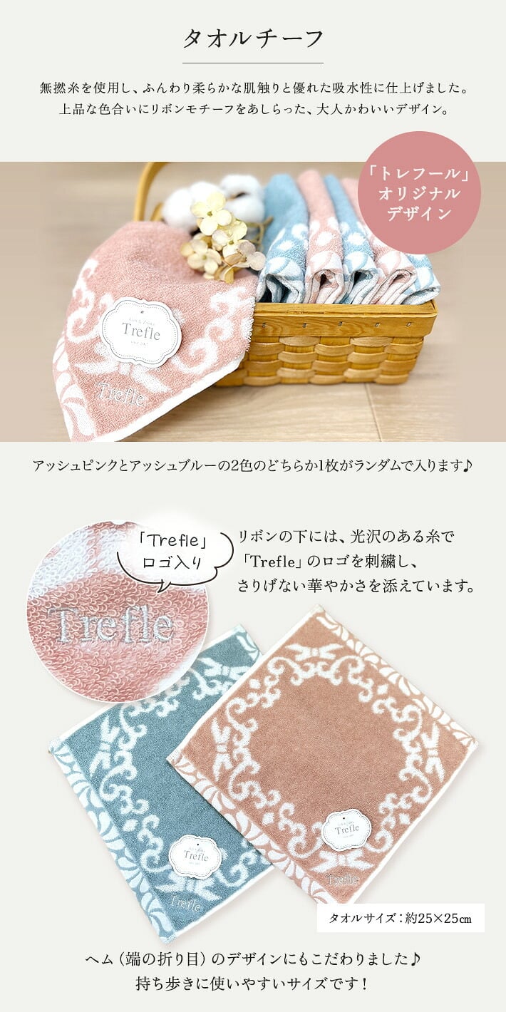 【今だけオリジナルチャーム付】ロクシタン ハンドクリーム ギフトセット 女性 誕生日プレゼント タオル バスフィズ ブラシ シリコンバッグ ラッピング済 人気のロクシタンと毎日使える可愛い雑貨をひとつに。選べるミニハンドクリーム、タオル、バスフィズ、ブラシを便利なシリコンバッグに詰めた、そのまま贈れる大人可愛い実用派ギフト