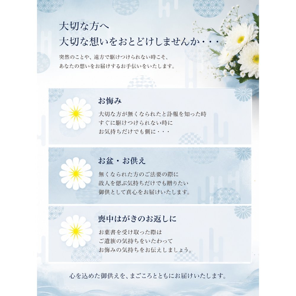 お線香 ろうそく ギフト カメヤマ 吟撰 仙年香 絵ろうそくセット 桐箱入り 梅の絵ろうそく 蜜蝋 少煙 のし対応 熨斗名入れ無料 オリジナル胡蝶蘭熨斗 お供え 御供 贈答用 ご進物 法事 法要 命日 月命日 初盆 新盆 お盆 お彼岸 四十九日 一周忌 三回忌 お悔やみ 喪中見舞い 寒中見舞い お歳暮 御仏前 ご仏前 仏壇 故人 両親 祖父 祖母 親戚 知人 上品 おしゃれ 日本製