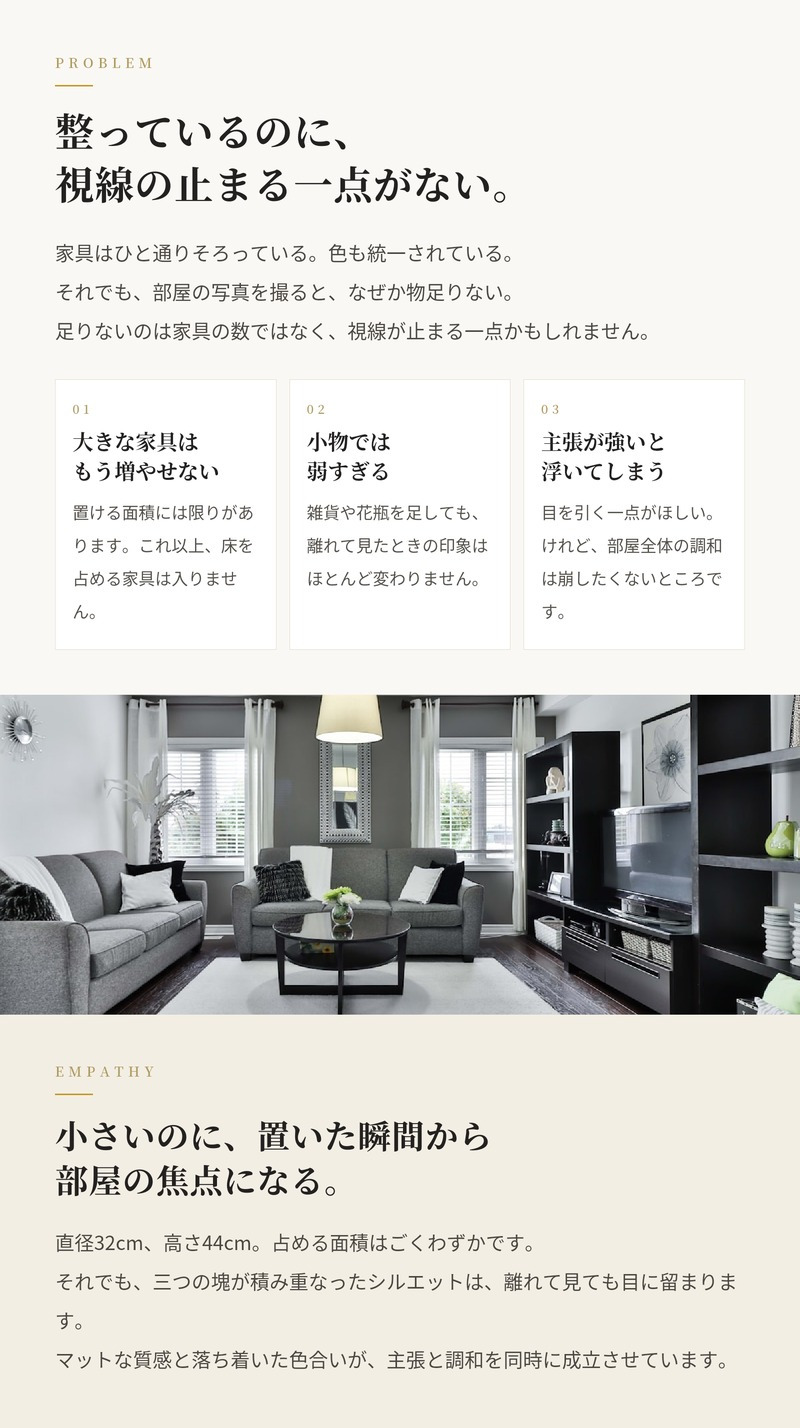 スツール サイドテーブル スチール 粉体塗装 スチールスツール レックス 直径32cm 高さ44cm アイボリー ブラック 丸 軽量 屋内 屋外 リビング 玄関 寝室 花台 ナイトテーブル おしゃれ モダン デザイナーズ インテリア 業務用