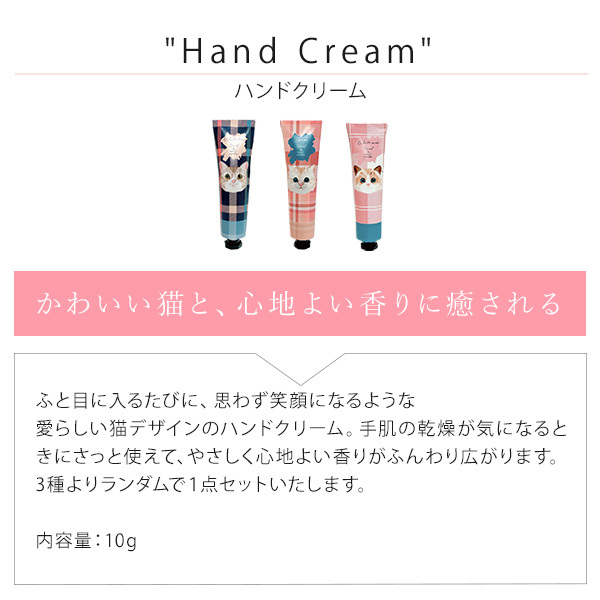 ポールアンドジョーハンカチ コンパクトミラー 名入れ ギフト 誕生日 お祝い 合格 就職 退職 ギフトセット