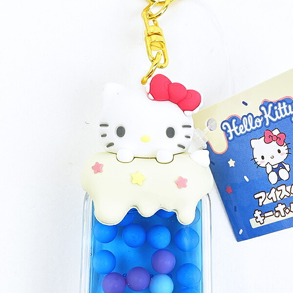 サンリオ ハローキティ アイスバーキーホルダー Sanrio