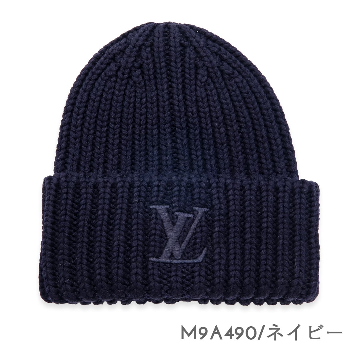 選べる3色 ルイヴィトン ニット帽 メンズ ビーニー オンリー LV M9A490 M9A491 M9A493 ウール100％ ノワール グレージュ ブルークレール ライトブルー LOUIS VUITTON ルイ・ヴィトン 帽子 ニットキャップ LVロゴ 刺繍 ワンサイズ イタリア製 新品 正規品 ギフト
