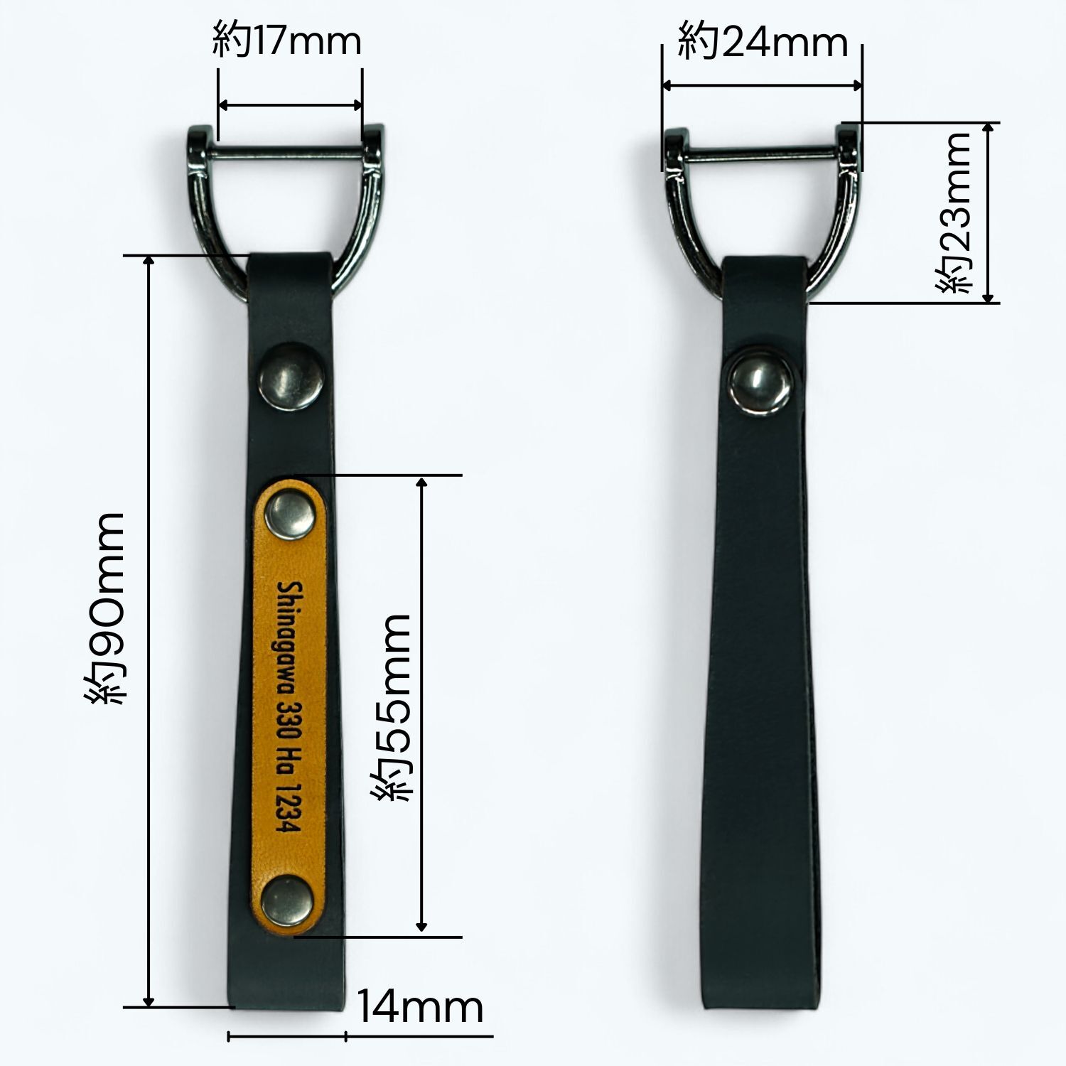 名入れキーホルダー ストラップ 本革 ギフト 記念 彫刻可能 ナンバープレート 名入れ プレゼント 記念品 父の日 母の日 卒業祝い 入学祝い 就職祝い メンズ レディース 日本製 | NONINA 名入れ 父の日 母の日 敬老の日 お誕生日祝い 還暦祝い お祝い ギフト クリスマスプレゼント バレンタイン 贈り物 愛車キーケース 愛車キーホルダー【送料無料】