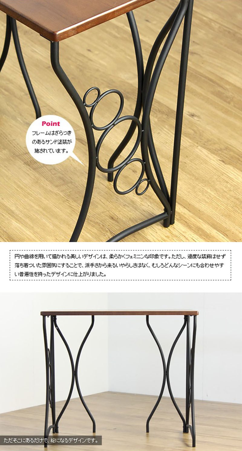 チェア 椅子 スツール アンティーク ビンテージ 合皮 スチール おしゃれ イス 背もたれなし 北欧 レトロ モダン ヴィンテージ アイアン 鋲 ブラウン アンジェ ange iwnk-92