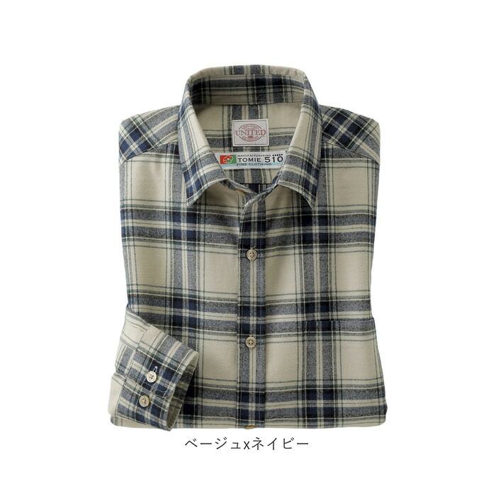 ネルシャツ メンズ 日本製 通販 チェックシャツ 長袖 シャツ 微起毛 カジュアルシャツ 襟付き 富江工房 国産 トップス シニア 50代 60代 70代 上品 おしゃれ 男性服 秋冬長袖シャツ 紳士服 オシャレ メンズファッション
