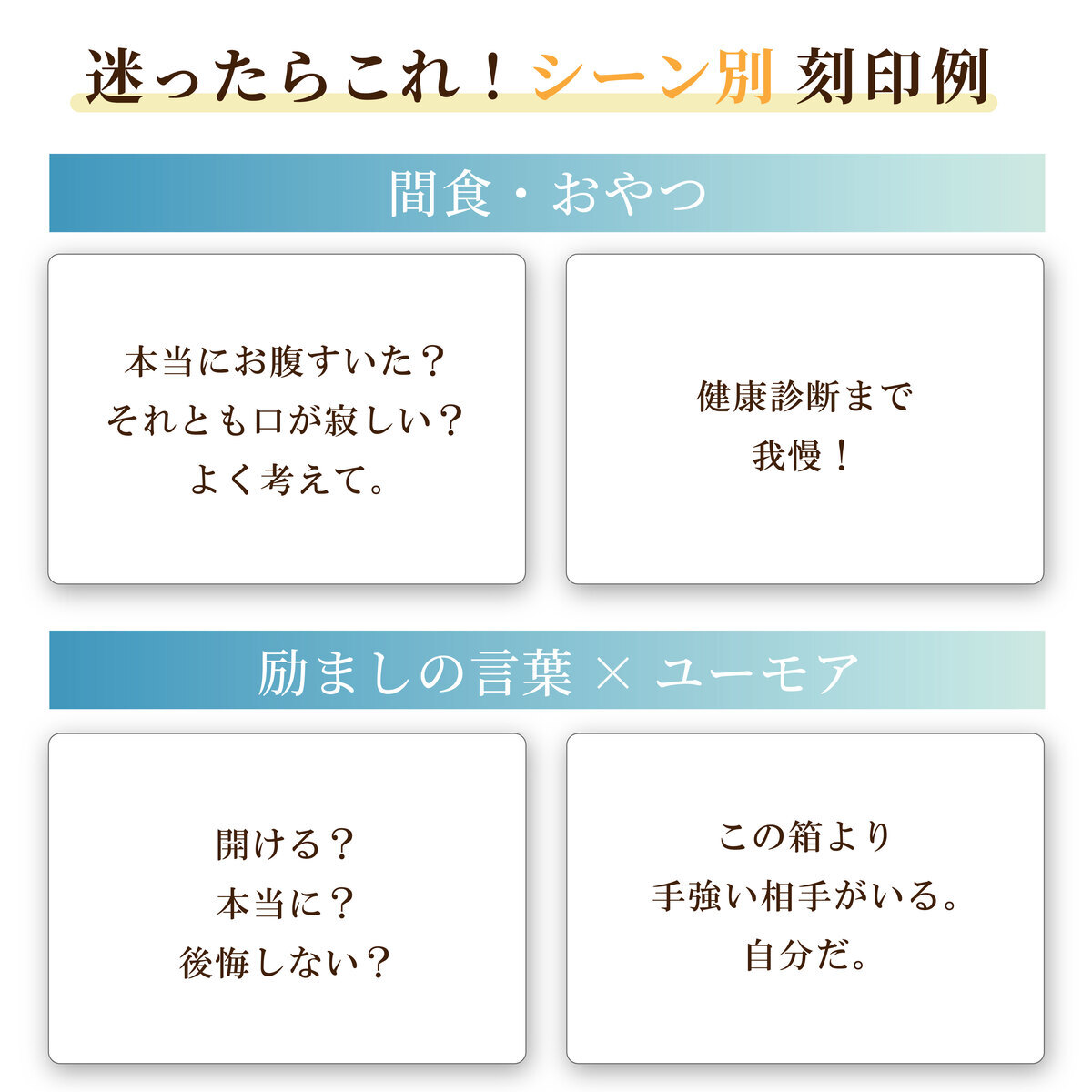 タイムロッキングコンテナ スマホ ロックボックス タイムロック ボックス スマホ依存対策 セルフコントロール ゲーム依存対策 禁欲ボックス 大容量 大きい ロックモード 勉強 受験対策 集中 おうち時間