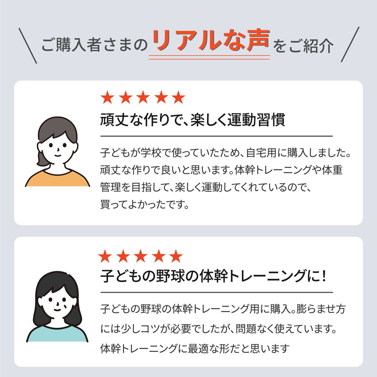ウォーターバッグ 体幹 12.5kg 体幹トレーニング コアトレーニング トレーニング アクアバッグ 水 ウエイトトレーニング ウエイト 筋力 筋トレ 送料無料 スポーツ ジム 野球 トレーニング