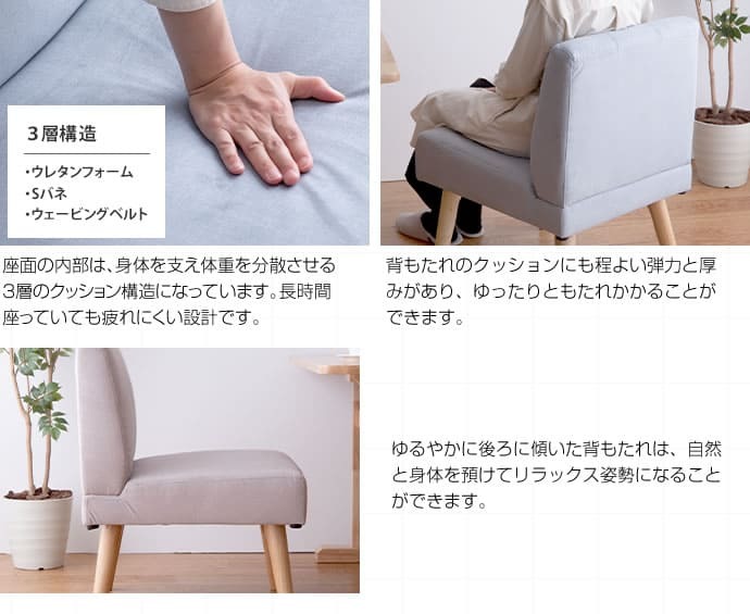 ダイニング ダイニングチェア 2脚セット 2脚 2点セット 2点 セット 撥水 1人 1人掛け 1人用 一人掛け 1P ー チェア チェアー 椅子 いす sofa おしゃれ家具 インテリア 天然木 天然木の上質感とあたたかみ溢れる Clara クララ