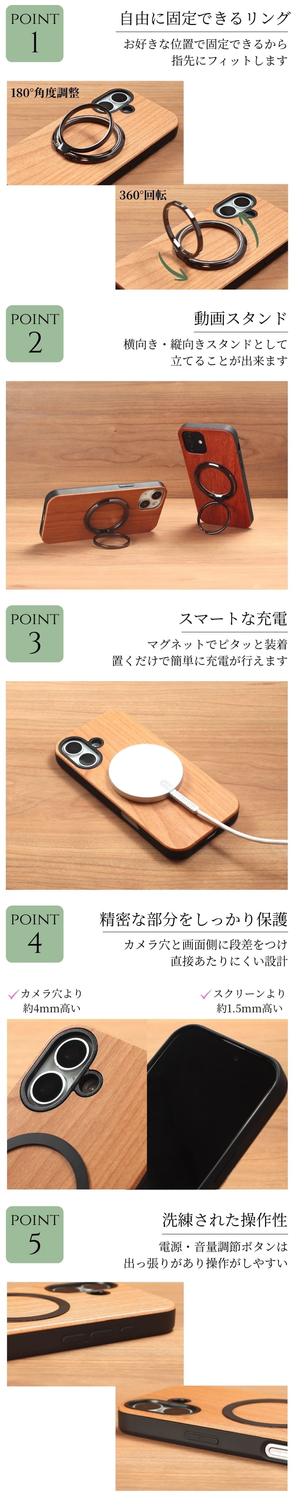 iphone17 ケース 木製 リング付き MagSafe対応 iphone17e iphone17Pro iphoneAir iphone17ProMAX ウッド マグセーフ対応 天然木 木目 アイフォン 17 pro max air 17e ホルダー マグネット 薄型 プロ マックス エアー 耐衝撃 シンプル アウトドア 名入れ 落下防止 送料無料
