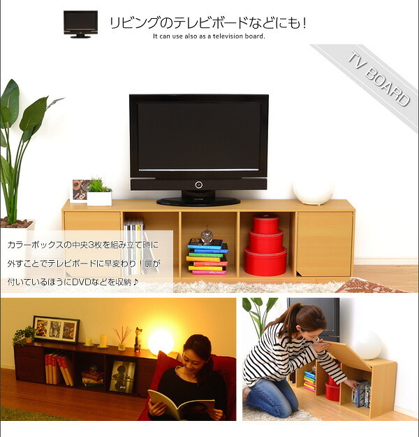 ラック 収納棚 扉付き 本棚 A4サイズ カラーボックス 5段 キャビネット サニタリー キッチン 本収納 グランデ ハイチェスト ブラウン ナチュラル ホワイト シンプル モダン 北欧 新生活