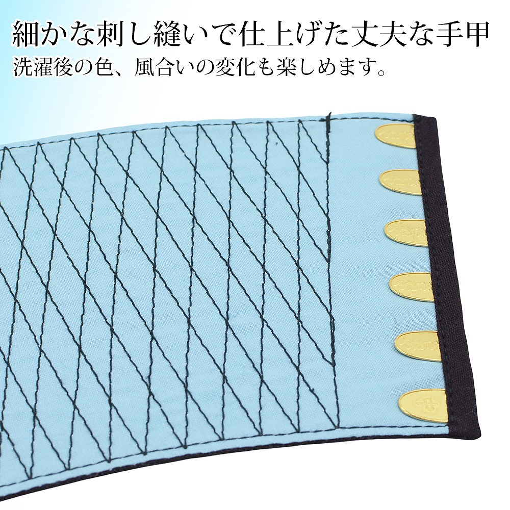 きねや無敵 手甲 6枚こはぜ 綿100％ てっこう てこう 青縞手甲 藍染 作業用 お祭り用 作業着 腕カバー とび職 大工 祭り よさこい 神輿 太鼓 衣装 手首保護 リストバンド 手首ガード M～3L 4サイズ展開【送料無料】