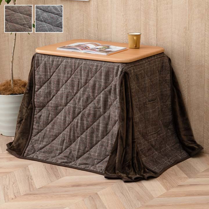 こたつ布団 省スペース パーソナル チェック柄 単品 約184×204cm グレー ポリエステル 綿 ウレタン フランネル こたつ掛布団 こたつふとん コタツ掛け布団 コタツ掛布団 こたつ用品 冬用 冬物 寝具 寝室用品 インテリア 綿100% ナイロン