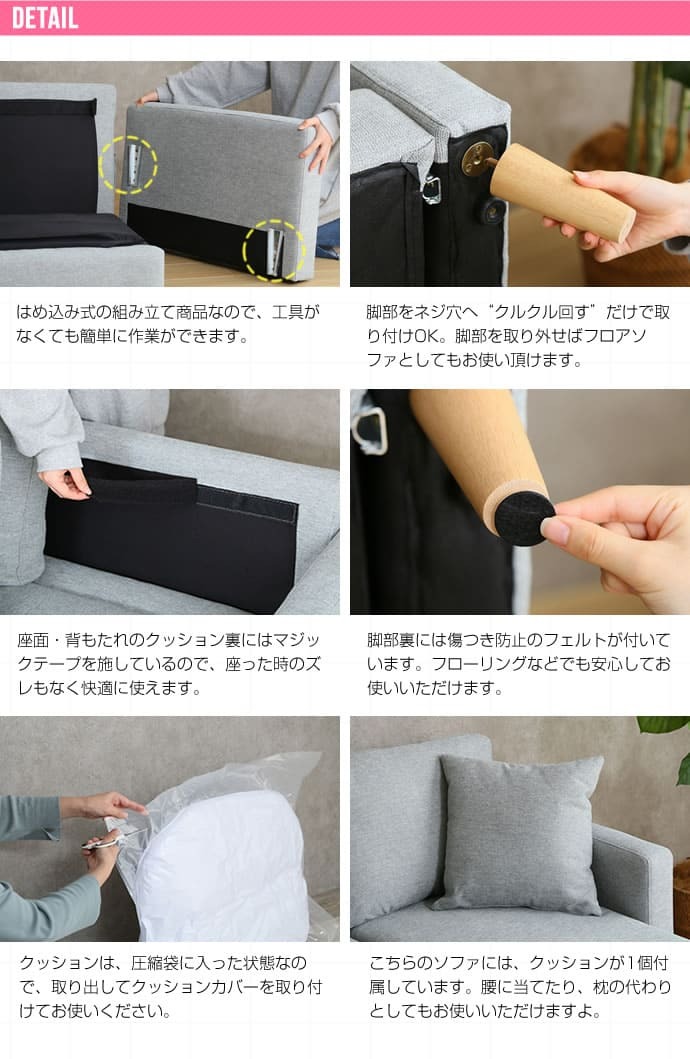 ソファ 座椅子 カウチ ー 3人掛け コーナー l字 ヘッドレスト クッション ロータイプ おしゃれ ロー ポケットコイル ファブリック リビング