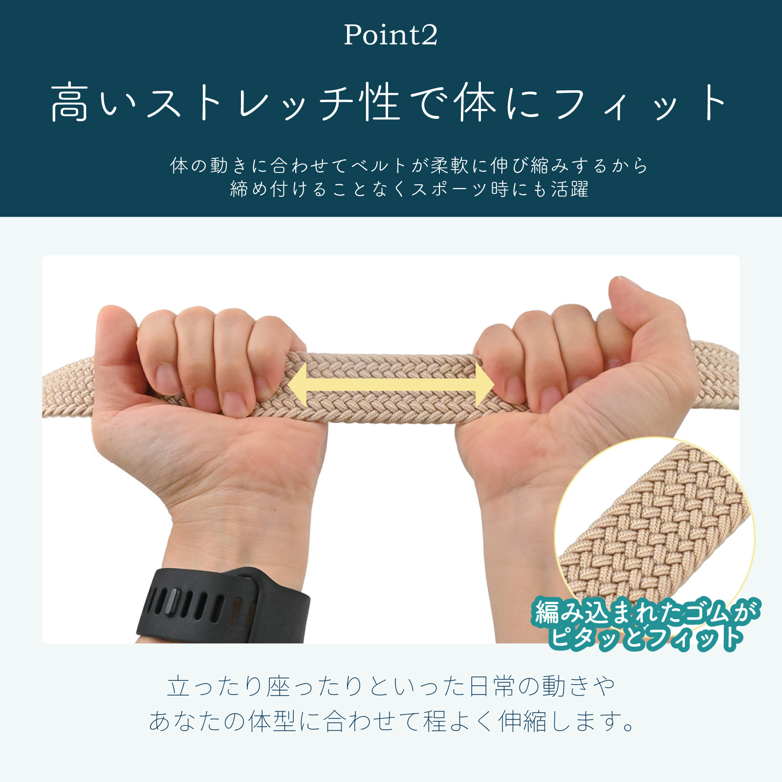 【無段階調整ベルト】ゴムメッシュベルト メンズ レディース 伸縮 穴なし ベルト フリーサイズ ストレッチ 軽量 編み込み メッシュベルト 締め付けない カジュアル ビジネス ゴルフ オフィスカジュアル ギフト プレゼント 誕生日 父の日 母の日 敬老の日 男性用 女性用 実用的 ユニセックス