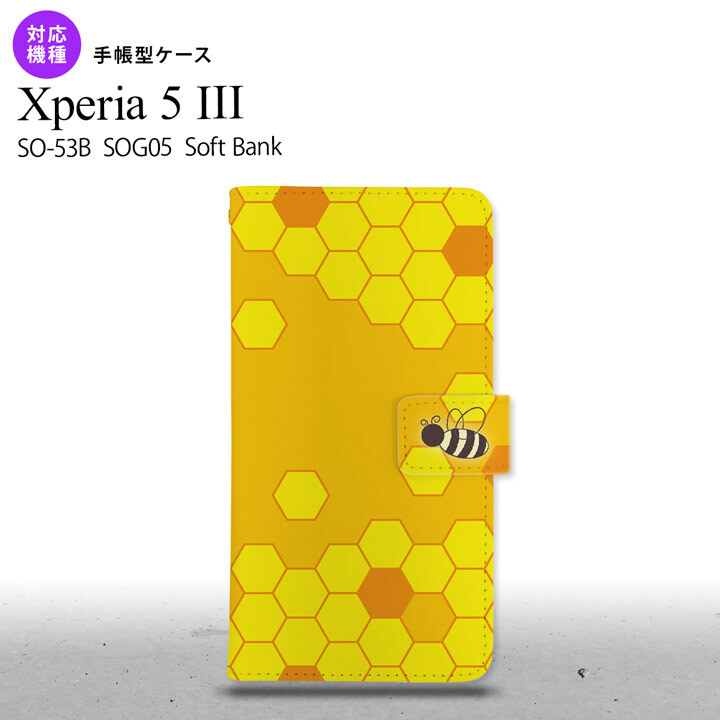 SO-53B SOG05 Xperia5 手帳型スマホケース カバー ハニー 黄 オススメ 人気 おしゃれ スマート シンプル  nk-004s-xp53-dr1681
